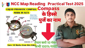 NCC Component Of Compass Map Reading Practical Test 2025 @BattleBodyxyz #education #ncc