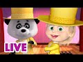 🔴 LIVE 🐻👧 Masha y el Oso 2023 💃🎸 ¿Quisieras bailar? 🎬 Masha and the Bear