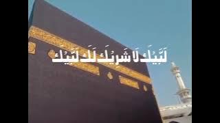 Talbiyah | Labbaik Allahumma Labbaik | No Copyright | 2023