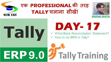 Tally Day 17 by Deepak Gupta