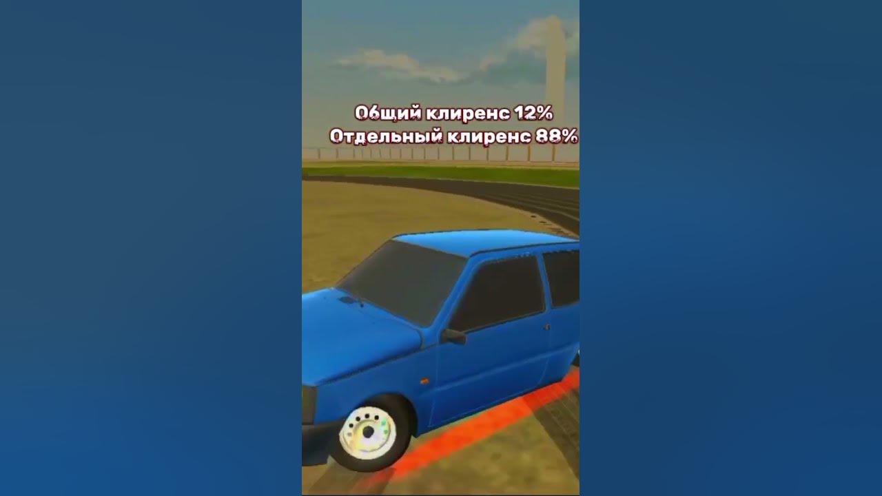 ВАЗ 2114 Black Russian крмп