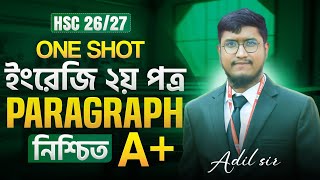 HSC 26 🔥 How to write a Standard Paragraph | How to write a standard paragraph | Adil Sir