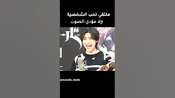 فيديو تسليك لما يكون مؤدي الصوت أجمل من شخصية الإنمي Shorts نطالب بطرد الاوتاكو لليابان 