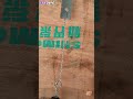 Stop Twisting Wires by Hand! Try This Genius Drill Hook Hack for Perfect Wire Ropes
