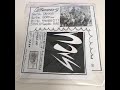 Wienners Demo CD 1994