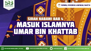 Download Lagu Sirah Nabawi : Masuk Islamnya Umar Bin Khatab - Ustadz Dr Syafiq Riza Basalamah MA MP3 Download Lagu Sirah Nabawi : Masuk Islamnya Umar Bin Khatab - Ustadz Dr Syafiq Riza Basalamah MA MP3