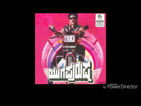 Bhoolokavella Video Song Yuga Purusha S P Balasubrahmanyam Youtube yuga purusha