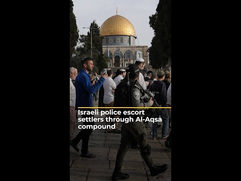 Israeli police escort settlers through Al-Aqsa compound | AJ #shorts