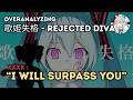 overanalyzing pinnochioP's rejected diva (& anonymous M)