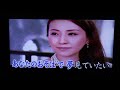 女の色気はないけれど-38