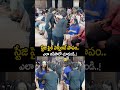 #youtubeshorts #ytshorts #shorts #viralvideo #shortsfeed