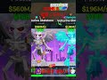 交換募集！提案ください！トレードは交換機でやります！＃フォートナイト＃ブレインロット＃Fortnite＃short