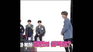 strongest one #jaehyun #jungjaehyun #nct #nct127 #shorts #shortvideo strongest one #jaehyun #jungjaehyun #nct #nct127 #shorts #shortvideo