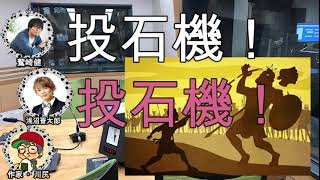★送無！新品！浅沼晋太郎と鷲崎健の「思春期が終わりません」 Amazon.co.jp: 浅沼晋太郎と鷲崎健の「思春期が終わりません