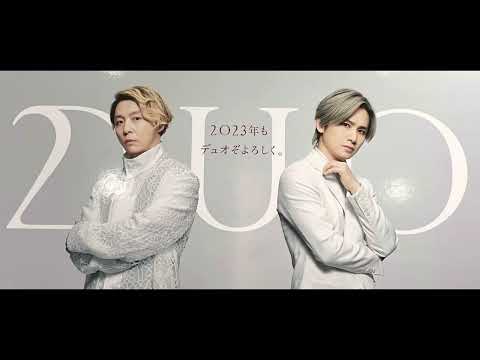 KinKiKids concert2023【24451_the_story_of_us】京セラドーム大阪