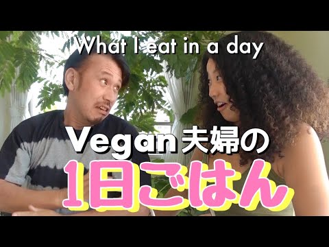 朝昼晩ごはん🍔1日の食事を紹介するよ🍜