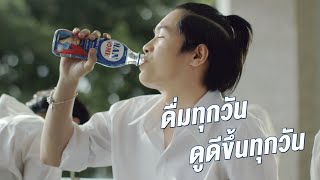 Mansome ดไซนใหม ดมทกวน ดดขนทกวน