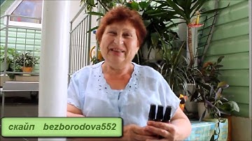 Системная красная волчанка, Гипертония IIст., некроз, отеки, жировик, тазобедренные суставы!