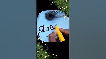 Krishna Name #Writing Video Please Like Subscribe #hindi #Handwriting Video #shorts @pcprem83