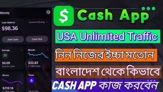cash app kivabe kaj korbo। USA Traffic Source 2025। cash app traffic source। cash app Create Method screenshot 3