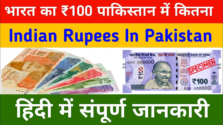 1 rupee pakistan bằng bao nhiêu tiền việt nam năm 2024