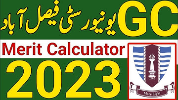 GCUF Admission 2023 Aggregate Calculator|GC University Faisalabad Admission Merit Calculation 2023