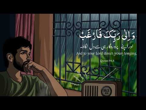Yahya Orakzai Live Stream