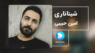 Amin Habibi - Shinaria (امین حبیبی - شیناریا) Resimi