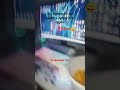 у брата