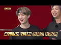 ران بانقتان الحلقة 101 مترجمة الحلقة الخاصة الجزء الثاني RUN BTS EP 101 ARABIC SUB 