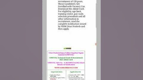 UPRVUNL TG2 ADMIT CARD OUT|| TG2 ADMIT CARD #shorts #ytshorts  #uprvunltg2 #uprvunl2022