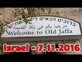 Old Jaffa - Israel - 7 november 2016 - Старый Яффо - Израиль