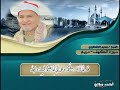 روائع الشيخ محمد عبد الوهاب الطنطاوي رحمه الله 