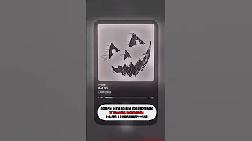 Baixo Xxanteria Ios17 Ios17ringtones Baixo Xxanteria Speedso 