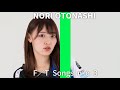 【THE FIRST TAKE】音無のり / High-King - 記憶の迷路