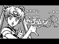 GB Longplay - Bishoujo Senshi Sailor Moon R (美少女戦士セーラームーンR)