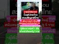 Funny Edm Automobile Music Duet Colonelkkjϟ Remix 
