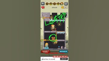 How to loot - Pull pin  level 230 walkthrough solution gameplay | Game the chain