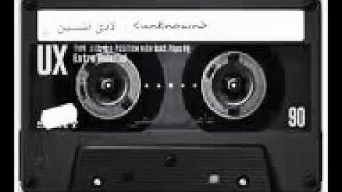 تسجيل نادر للقارئ وليد ابراهيم سورة يوسف 1976/10/31