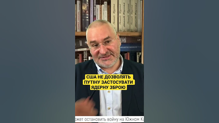 Пусть только попробует применить ядерное оружие - Марк Фейгін
