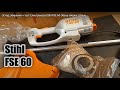 Огляд, збирання + тест Електрокоса Stihl FSE 60 Обзор зборка Штиль