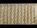 Learn to Make gents Sweater | (Knitting) Pattern | Hand Knitted Sweater Design (आसान तरीके से बनाए)