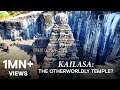 How Was Two Lakh Tonnes Of Rock Carved Out Of A Single Hill How Was Two Lakh Tonnes Of Rock Carved Out Of A Single Hill