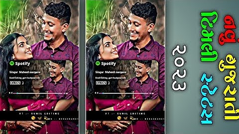 Ghanshyam & Mahesh Nargawa New Timli Status 2023• || Dj Remix Song Superhit Timil Status #shortvideo