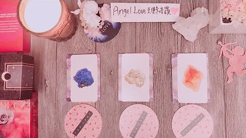 【AngelLove塔羅】🔮占卜🔮11月份整體運勢預測指引/工作/愛情/財運/學業/星座🌟🌟🌟💖💖💖 - 天天要聞