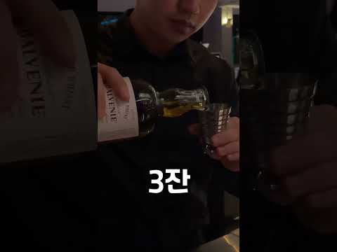 발베니 15년+14년+12년 = 만원?!