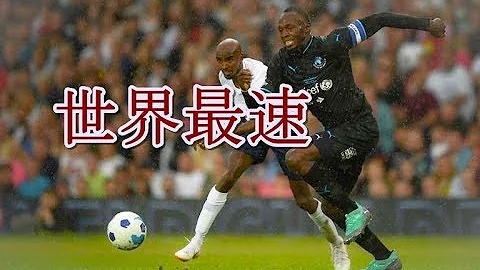 ベンテケ ウイイレ