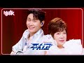 Young Tak ヨンタク 영탁 X KimYonJa キムヨンジャ 김연자 주시고 Juicy Go Music Bank KBS WORLD TV 250725 Young Tak ヨンタク 영탁 X KimYonJa キムヨンジャ 김연자 주시고 Juicy Go Music Bank KBS WORLD TV 250725