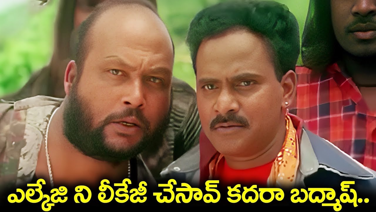 Fish Venkat Back To Foto & Idee Fish Venkat Back To Motiv
