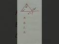 Angle of Triangle 📐 Geometry Problem#short#triangle#angle#easymaths
